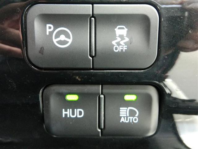 プリウス Ａ　ハイブリッド　ワンオーナー　安全装備　衝突被害軽減システム　横滑り防止機能　ＡＢＳ　エアバッグ　オートクルーズコントロール　盗難防止装置　バックカメラ　ＥＴＣ　ドラレコ　ミュージックプレイヤー接続可（21枚目）