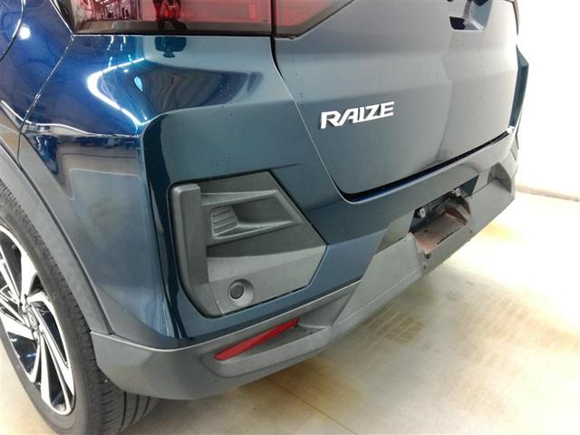 ライズ Ｚ　ワンオーナー　安全装備　衝突被害軽減システム　横滑り防止機能　ＡＢＳ　エアバッグ　オートクルーズコントロール　盗難防止装置　アイドリングストップ　バックカメラ　ＥＴＣ　ドラレコ　ＣＤ　スマートキー（5枚目）