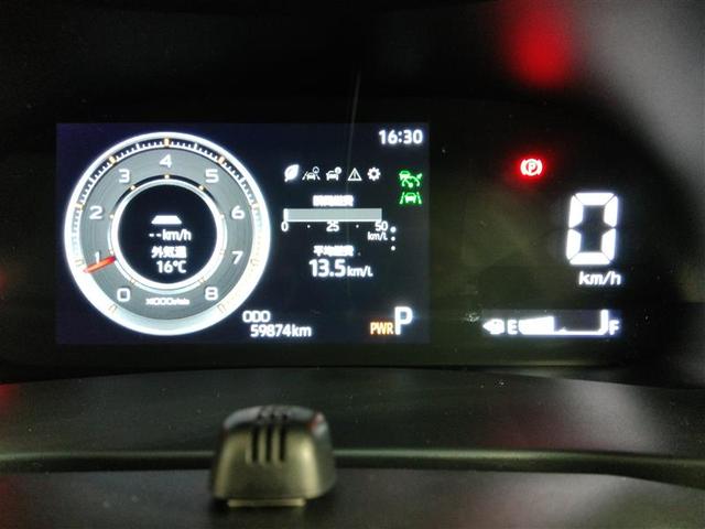 ライズ Ｚ　ワンオーナー　安全装備　衝突被害軽減システム　横滑り防止機能　ＡＢＳ　エアバッグ　オートクルーズコントロール　盗難防止装置　アイドリングストップ　バックカメラ　ＥＴＣ　ドラレコ　ＣＤ　スマートキー（10枚目）