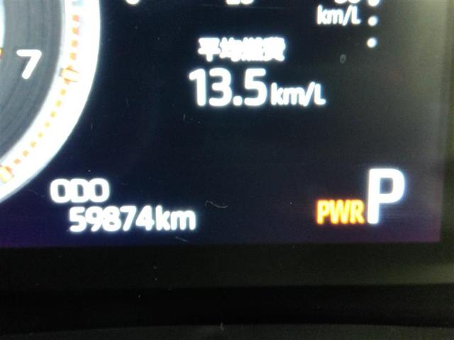 ライズ Ｚ　ワンオーナー　安全装備　衝突被害軽減システム　横滑り防止機能　ＡＢＳ　エアバッグ　オートクルーズコントロール　盗難防止装置　アイドリングストップ　バックカメラ　ＥＴＣ　ドラレコ　ＣＤ　スマートキー（11枚目）