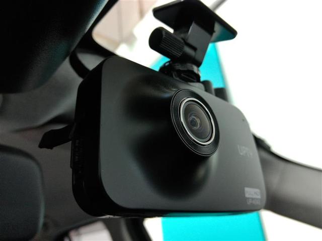 ライズ Ｚ　ワンオーナー　安全装備　衝突被害軽減システム　横滑り防止機能　ＡＢＳ　エアバッグ　オートクルーズコントロール　盗難防止装置　アイドリングストップ　バックカメラ　ＥＴＣ　ドラレコ　ＣＤ　スマートキー（14枚目）