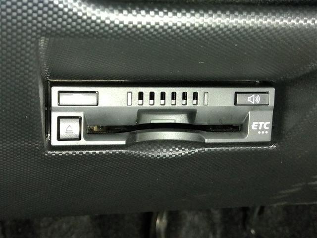 ライズ Ｚ　ワンオーナー　安全装備　衝突被害軽減システム　横滑り防止機能　ＡＢＳ　エアバッグ　オートクルーズコントロール　盗難防止装置　アイドリングストップ　バックカメラ　ＥＴＣ　ドラレコ　ＣＤ　スマートキー（15枚目）