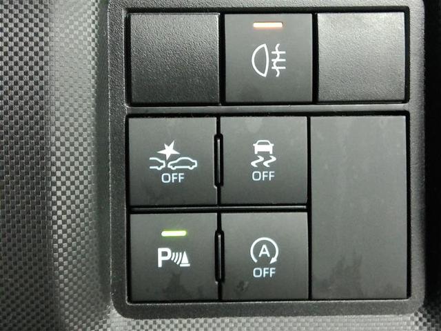 ライズ Ｚ　ワンオーナー　安全装備　衝突被害軽減システム　横滑り防止機能　ＡＢＳ　エアバッグ　オートクルーズコントロール　盗難防止装置　アイドリングストップ　バックカメラ　ＥＴＣ　ドラレコ　ＣＤ　スマートキー（16枚目）