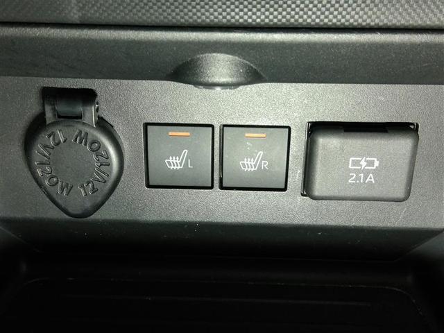 ライズ Ｚ　ワンオーナー　安全装備　衝突被害軽減システム　横滑り防止機能　ＡＢＳ　エアバッグ　オートクルーズコントロール　盗難防止装置　アイドリングストップ　バックカメラ　ＥＴＣ　ドラレコ　ＣＤ　スマートキー（17枚目）