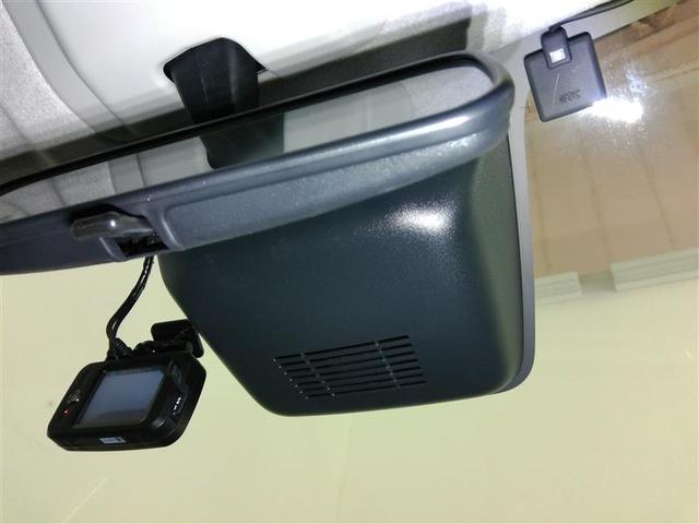 ライズ Ｚ　ワンオーナー　安全装備　衝突被害軽減システム　横滑り防止機能　ＡＢＳ　エアバッグ　オートクルーズコントロール　盗難防止装置　アイドリングストップ　バックカメラ　ＥＴＣ　ドラレコ　ＣＤ　スマートキー（18枚目）