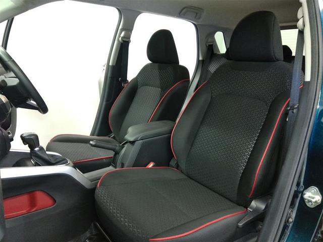 ライズ Ｚ　ワンオーナー　安全装備　衝突被害軽減システム　横滑り防止機能　ＡＢＳ　エアバッグ　オートクルーズコントロール　盗難防止装置　アイドリングストップ　バックカメラ　ＥＴＣ　ドラレコ　ＣＤ　スマートキー（23枚目）