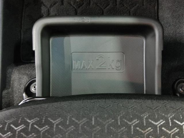 ライズ Ｚ　ワンオーナー　安全装備　衝突被害軽減システム　横滑り防止機能　ＡＢＳ　エアバッグ　オートクルーズコントロール　盗難防止装置　アイドリングストップ　バックカメラ　ＥＴＣ　ドラレコ　ＣＤ　スマートキー（24枚目）