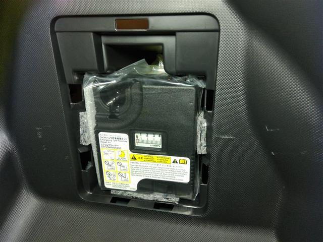 ライズ Ｚ　ワンオーナー　安全装備　衝突被害軽減システム　横滑り防止機能　ＡＢＳ　エアバッグ　オートクルーズコントロール　盗難防止装置　アイドリングストップ　バックカメラ　ＥＴＣ　ドラレコ　ＣＤ　スマートキー（28枚目）