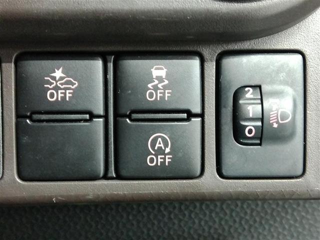 ルーミー Ｘ　ワンオーナー　衝突被害軽減システム　横滑り防止機能　ＡＢＳ　エアバッグ　盗難防止装置　アイドリングストップ　バックカメラ　ミュージックプレイヤー接続可　ＣＤ　スマートキー　キーレス　フル装備　オートマ（14枚目）