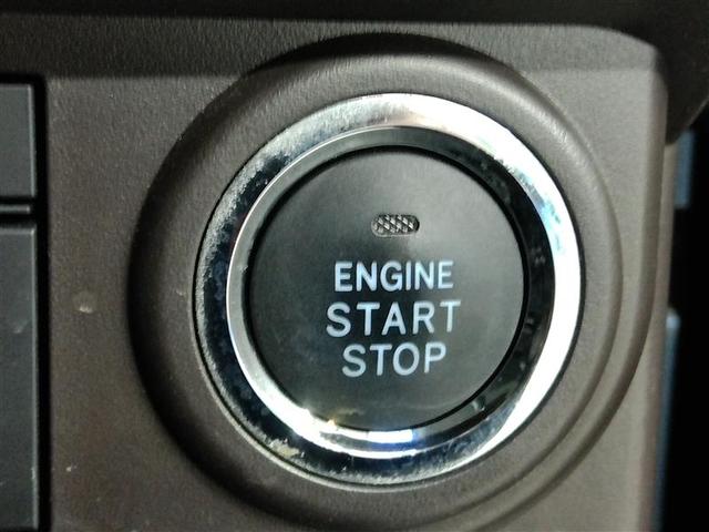 ルーミー Ｘ　ワンオーナー　衝突被害軽減システム　横滑り防止機能　ＡＢＳ　エアバッグ　盗難防止装置　アイドリングストップ　バックカメラ　ミュージックプレイヤー接続可　ＣＤ　スマートキー　キーレス　フル装備　オートマ（15枚目）