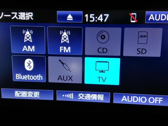 ルーミー Ｘ　ワンオーナー　衝突被害軽減システム　横滑り防止機能　ＡＢＳ　エアバッグ　盗難防止装置　アイドリングストップ　バックカメラ　ミュージックプレイヤー接続可　ＣＤ　スマートキー　キーレス　フル装備　オートマ（19枚目）