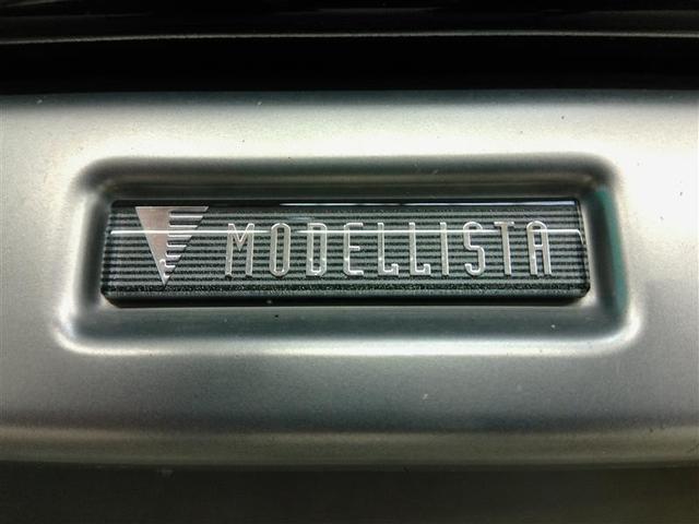 ヤリスクロス ハイブリッドＺ　ハイブリッド　ワンオーナー　電動シート　安全装備　衝突被害軽減システム　横滑り防止機能　ＡＢＳ　エアバッグ　オートクルーズコントロール　盗難防止装置　ナビ　バックカメラ　ＥＴＣ　ドラレコ　スマートキー（9枚目）