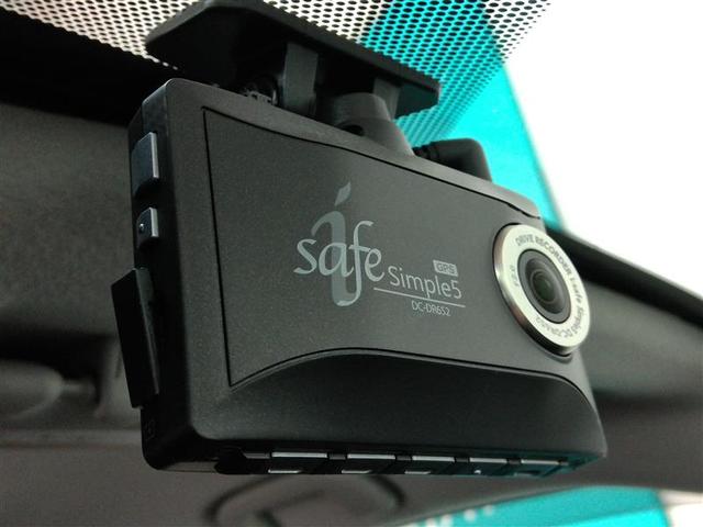 ヤリスクロス ハイブリッドＺ　ハイブリッド　ワンオーナー　電動シート　安全装備　衝突被害軽減システム　横滑り防止機能　ＡＢＳ　エアバッグ　オートクルーズコントロール　盗難防止装置　ナビ　バックカメラ　ＥＴＣ　ドラレコ　スマートキー（14枚目）