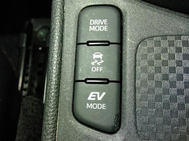 ヤリスクロス ハイブリッドＺ　ハイブリッド　ワンオーナー　電動シート　安全装備　衝突被害軽減システム　横滑り防止機能　ＡＢＳ　エアバッグ　オートクルーズコントロール　盗難防止装置　ナビ　バックカメラ　ＥＴＣ　ドラレコ　スマートキー（16枚目）