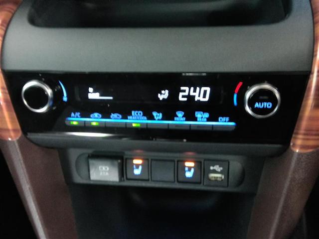 ヤリスクロス ハイブリッドＺ　ハイブリッド　ワンオーナー　電動シート　安全装備　衝突被害軽減システム　横滑り防止機能　ＡＢＳ　エアバッグ　オートクルーズコントロール　盗難防止装置　ナビ　バックカメラ　ＥＴＣ　ドラレコ　スマートキー（17枚目）