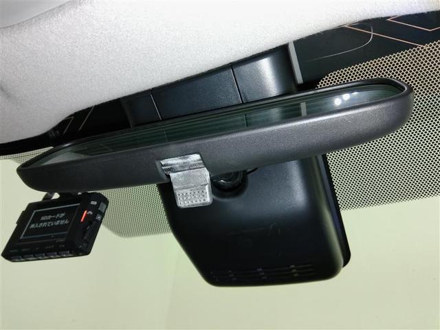 ヤリスクロス ハイブリッドＺ　ハイブリッド　ワンオーナー　電動シート　安全装備　衝突被害軽減システム　横滑り防止機能　ＡＢＳ　エアバッグ　オートクルーズコントロール　盗難防止装置　ナビ　バックカメラ　ＥＴＣ　ドラレコ　スマートキー（19枚目）