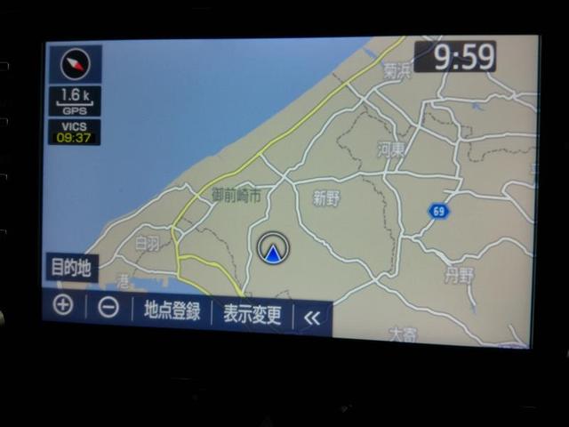 ヤリスクロス ハイブリッドＺ　ハイブリッド　ワンオーナー　電動シート　安全装備　衝突被害軽減システム　横滑り防止機能　ＡＢＳ　エアバッグ　オートクルーズコントロール　盗難防止装置　ナビ　バックカメラ　ＥＴＣ　ドラレコ　スマートキー（20枚目）