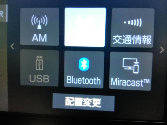 ヤリスクロス ハイブリッドＺ　ハイブリッド　ワンオーナー　電動シート　安全装備　衝突被害軽減システム　横滑り防止機能　ＡＢＳ　エアバッグ　オートクルーズコントロール　盗難防止装置　ナビ　バックカメラ　ＥＴＣ　ドラレコ　スマートキー（21枚目）