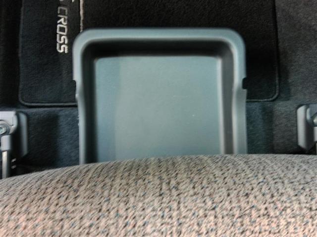 ヤリスクロス ハイブリッドＺ　ハイブリッド　ワンオーナー　電動シート　安全装備　衝突被害軽減システム　横滑り防止機能　ＡＢＳ　エアバッグ　オートクルーズコントロール　盗難防止装置　ナビ　バックカメラ　ＥＴＣ　ドラレコ　スマートキー（25枚目）