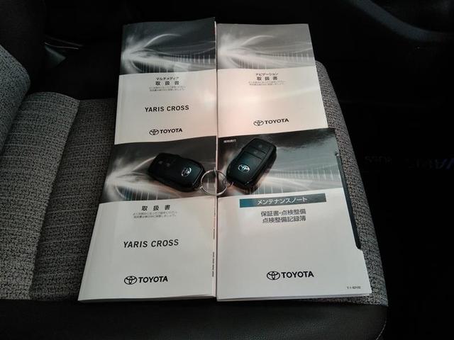 ヤリスクロス ハイブリッドＺ　ハイブリッド　ワンオーナー　電動シート　安全装備　衝突被害軽減システム　横滑り防止機能　ＡＢＳ　エアバッグ　オートクルーズコントロール　盗難防止装置　ナビ　バックカメラ　ＥＴＣ　ドラレコ　スマートキー（31枚目）