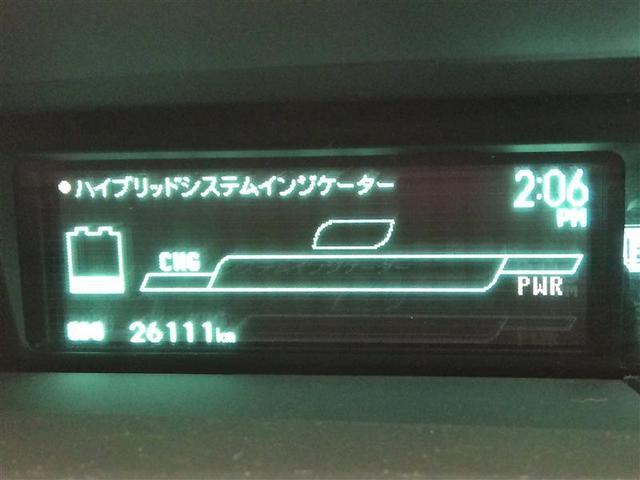 プリウス Ｇツーリングセレクション　ハイブリッド　ワンオーナー　安全装備　横滑り防止機能　ＡＢＳ　エアバッグ　オートクルーズコントロール　盗難防止装置　ナビ　バックカメラ　ＥＴＣ　ミュージックプレイヤー接続可　ＣＤ　スマートキー（13枚目）