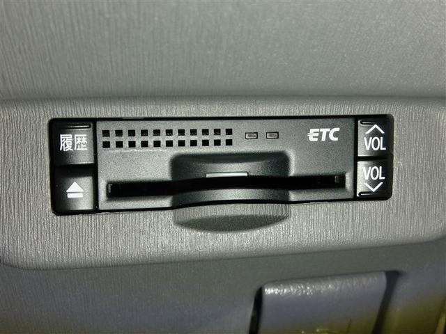 プリウス Ｇツーリングセレクション　ハイブリッド　ワンオーナー　安全装備　横滑り防止機能　ＡＢＳ　エアバッグ　オートクルーズコントロール　盗難防止装置　ナビ　バックカメラ　ＥＴＣ　ミュージックプレイヤー接続可　ＣＤ　スマートキー（15枚目）