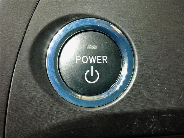 プリウス Ｇツーリングセレクション　ハイブリッド　ワンオーナー　安全装備　横滑り防止機能　ＡＢＳ　エアバッグ　オートクルーズコントロール　盗難防止装置　ナビ　バックカメラ　ＥＴＣ　ミュージックプレイヤー接続可　ＣＤ　スマートキー（17枚目）