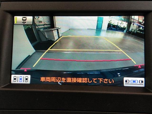 プリウス Ｇツーリングセレクション　ハイブリッド　ワンオーナー　安全装備　横滑り防止機能　ＡＢＳ　エアバッグ　オートクルーズコントロール　盗難防止装置　ナビ　バックカメラ　ＥＴＣ　ミュージックプレイヤー接続可　ＣＤ　スマートキー（21枚目）