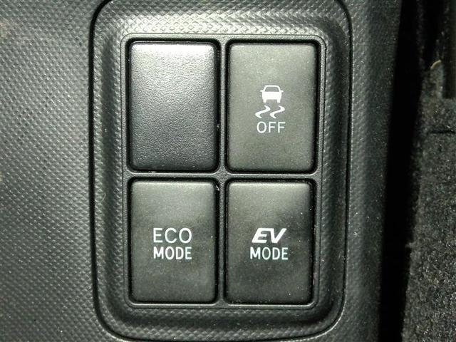 アクア Ｓ　ハイブリッド　ワンオーナー　横滑り防止機能　ＡＢＳ　エアバッグ　盗難防止装置　バックカメラ　ＥＴＣ　ミュージックプレイヤー接続可　ＣＤ　スマートキー　キーレス　フル装備　オートマ（17枚目）