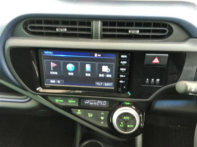 アクア Ｓ　ハイブリッド　ワンオーナー　横滑り防止機能　ＡＢＳ　エアバッグ　盗難防止装置　バックカメラ　ＥＴＣ　ミュージックプレイヤー接続可　ＣＤ　スマートキー　キーレス　フル装備　オートマ（18枚目）