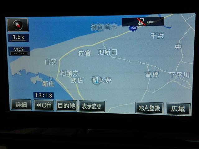 アクア Ｓ　ハイブリッド　ワンオーナー　横滑り防止機能　ＡＢＳ　エアバッグ　盗難防止装置　バックカメラ　ＥＴＣ　ミュージックプレイヤー接続可　ＣＤ　スマートキー　キーレス　フル装備　オートマ（20枚目）