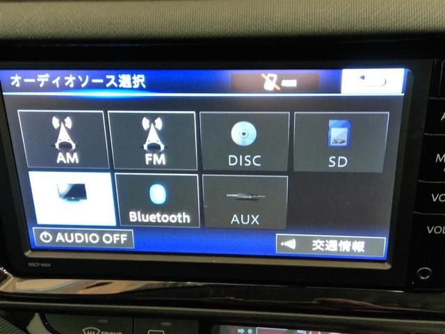 アクア Ｓ　ハイブリッド　ワンオーナー　横滑り防止機能　ＡＢＳ　エアバッグ　盗難防止装置　バックカメラ　ＥＴＣ　ミュージックプレイヤー接続可　ＣＤ　スマートキー　キーレス　フル装備　オートマ（21枚目）