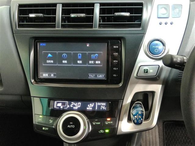 プリウスアルファ Ｓ　ハイブリッド　ワンオーナー　安全装備　横滑り防止機能　ＡＢＳ　エアバッグ　盗難防止装置　バックカメラ　ＥＴＣ　ミュージックプレイヤー接続可　ＣＤ　スマートキー　キーレス　フル装備　アルミホイール（13枚目）