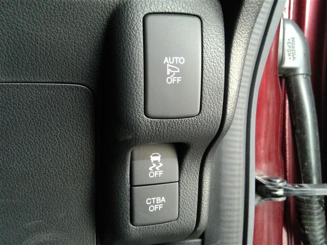 Ｎ－ＢＯＸカスタム Ｇ　ターボＳＳパッケージ　衝突被害軽減システム　横滑り防止機能　ＡＢＳ　エアバッグ　オートクルーズコントロール　盗難防止装置　アイドリングストップ　バックカメラ　ＥＴＣ　ミュージックプレイヤー接続可　ＣＤ　スマートキー（15枚目）