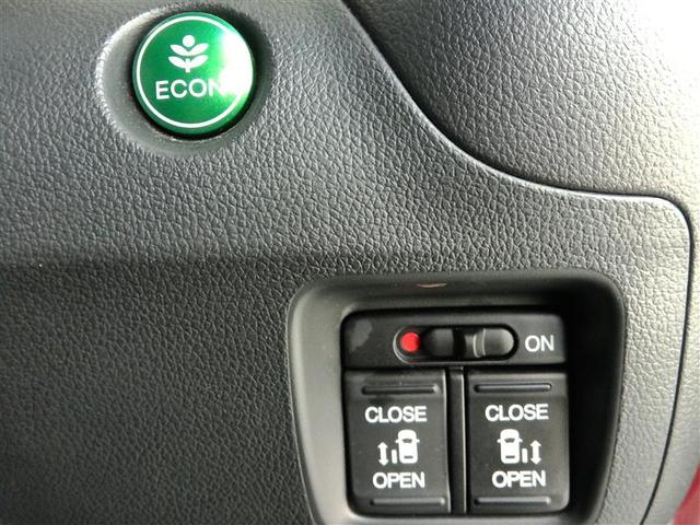 Ｎ－ＢＯＸカスタム Ｇ　ターボＳＳパッケージ　衝突被害軽減システム　横滑り防止機能　ＡＢＳ　エアバッグ　オートクルーズコントロール　盗難防止装置　アイドリングストップ　バックカメラ　ＥＴＣ　ミュージックプレイヤー接続可　ＣＤ　スマートキー（16枚目）