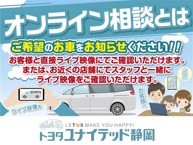 ミライース Ｌ　ＳＡＩＩＩ　衝突被害軽減システム　横滑り防止機能　ＡＢＳ　エアバッグ　アイドリングストップ　ＣＤ　キーレス　フル装備　オートマ（2枚目）