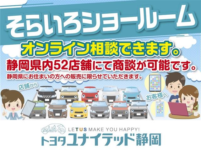 ミライース Ｌ　ＳＡＩＩＩ　衝突被害軽減システム　横滑り防止機能　ＡＢＳ　エアバッグ　アイドリングストップ　ＣＤ　キーレス　フル装備　オートマ（3枚目）