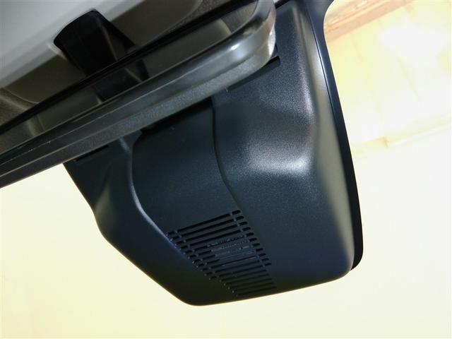 ミライース Ｌ　ＳＡＩＩＩ　衝突被害軽減システム　横滑り防止機能　ＡＢＳ　エアバッグ　アイドリングストップ　ＣＤ　キーレス　フル装備　オートマ（18枚目）