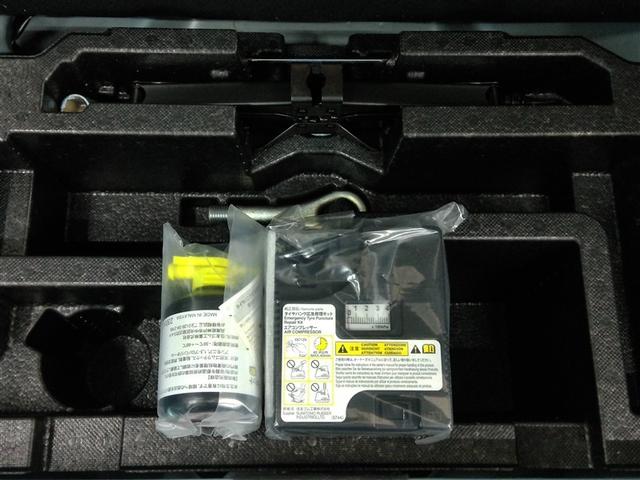 ミライース Ｌ　ＳＡＩＩＩ　衝突被害軽減システム　横滑り防止機能　ＡＢＳ　エアバッグ　アイドリングストップ　ＣＤ　キーレス　フル装備　オートマ（25枚目）