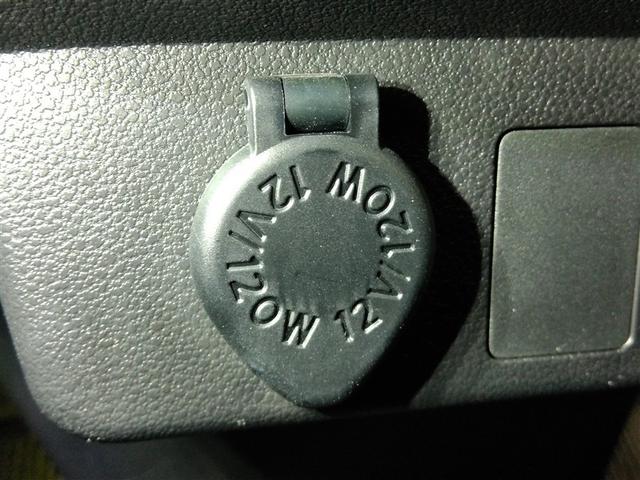 ミライース Ｌ　ＳＡＩＩＩ　衝突被害軽減システム　横滑り防止機能　ＡＢＳ　エアバッグ　アイドリングストップ　ＣＤ　キーレス　フル装備　オートマ（26枚目）