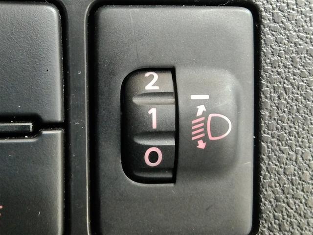 ミライース Ｌ　ＳＡＩＩＩ　衝突被害軽減システム　横滑り防止機能　ＡＢＳ　エアバッグ　アイドリングストップ　ＣＤ　キーレス　フル装備　オートマ（27枚目）