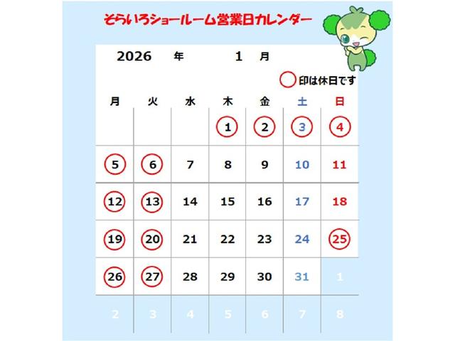 タント スローパー　Ｌ　安全装備　衝突被害軽減システム　横滑り防止機能　ＡＢＳ　エアバッグ　アイドリングストップ　ドラレコ　ＣＤ　キーレス　フル装備　ＬＥＤヘッドランプ　オートマ（4枚目）