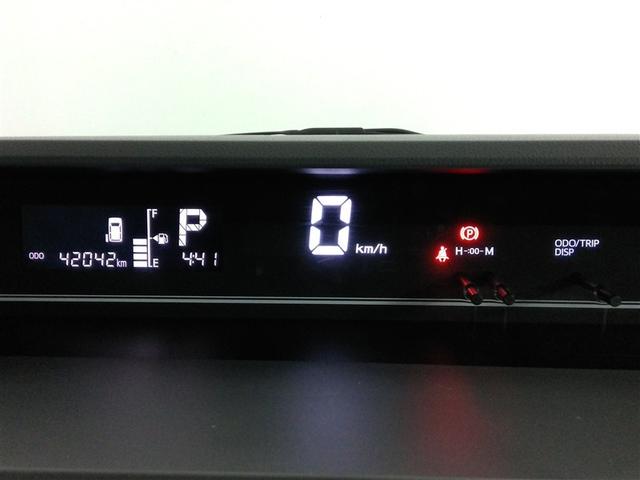 タント スローパー　Ｌ　安全装備　衝突被害軽減システム　横滑り防止機能　ＡＢＳ　エアバッグ　アイドリングストップ　ドラレコ　ＣＤ　キーレス　フル装備　ＬＥＤヘッドランプ　オートマ（10枚目）