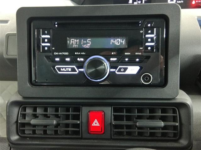 タント スローパー　Ｌ　安全装備　衝突被害軽減システム　横滑り防止機能　ＡＢＳ　エアバッグ　アイドリングストップ　ドラレコ　ＣＤ　キーレス　フル装備　ＬＥＤヘッドランプ　オートマ（13枚目）