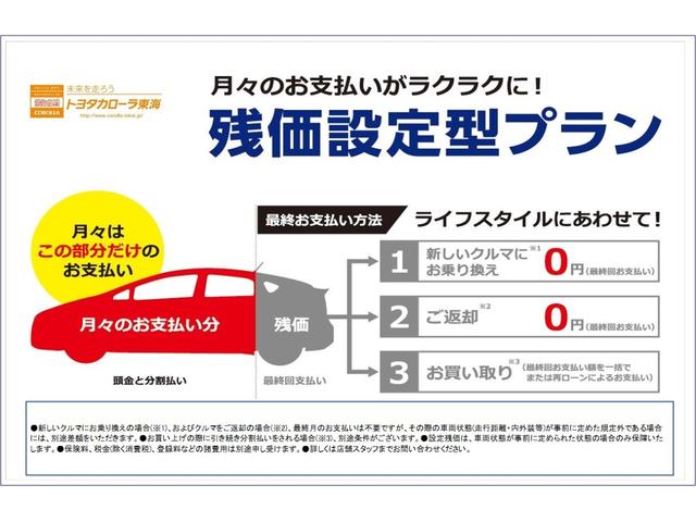 カスタムX SA スマートアシスト・両側電動スライドドア付(4枚目)
