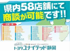 アルファード ２．５Ｓ　Ｃパッケージ　電動シート　安全装備　横滑り防止機能 0620120A20240320T002 2