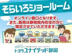 アルファード ２．５Ｓ　Ｃパッケージ　電動シート　安全装備　横滑り防止機能 0620120A20240320T002 3