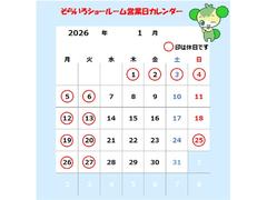 �ߥ饤���� �̡��ӣ��ɣɣɡ������ﳲ�ڸ������ƥࡡ������ɻߵ�ǽ�����£� 0620120A20260122T004 4