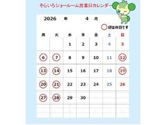 �ǥ����롼���� �ء��֥��쥯����󡡰��������������ﳲ�ڸ������ƥࡡ������ɻߵ�ǽ 0620120A20260328T013 5