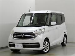 �ǥ����롼���� �ء��֥��쥯����󡡰��������������ﳲ�ڸ������ƥࡡ������ɻߵ�ǽ 0620120A20260328T013 6